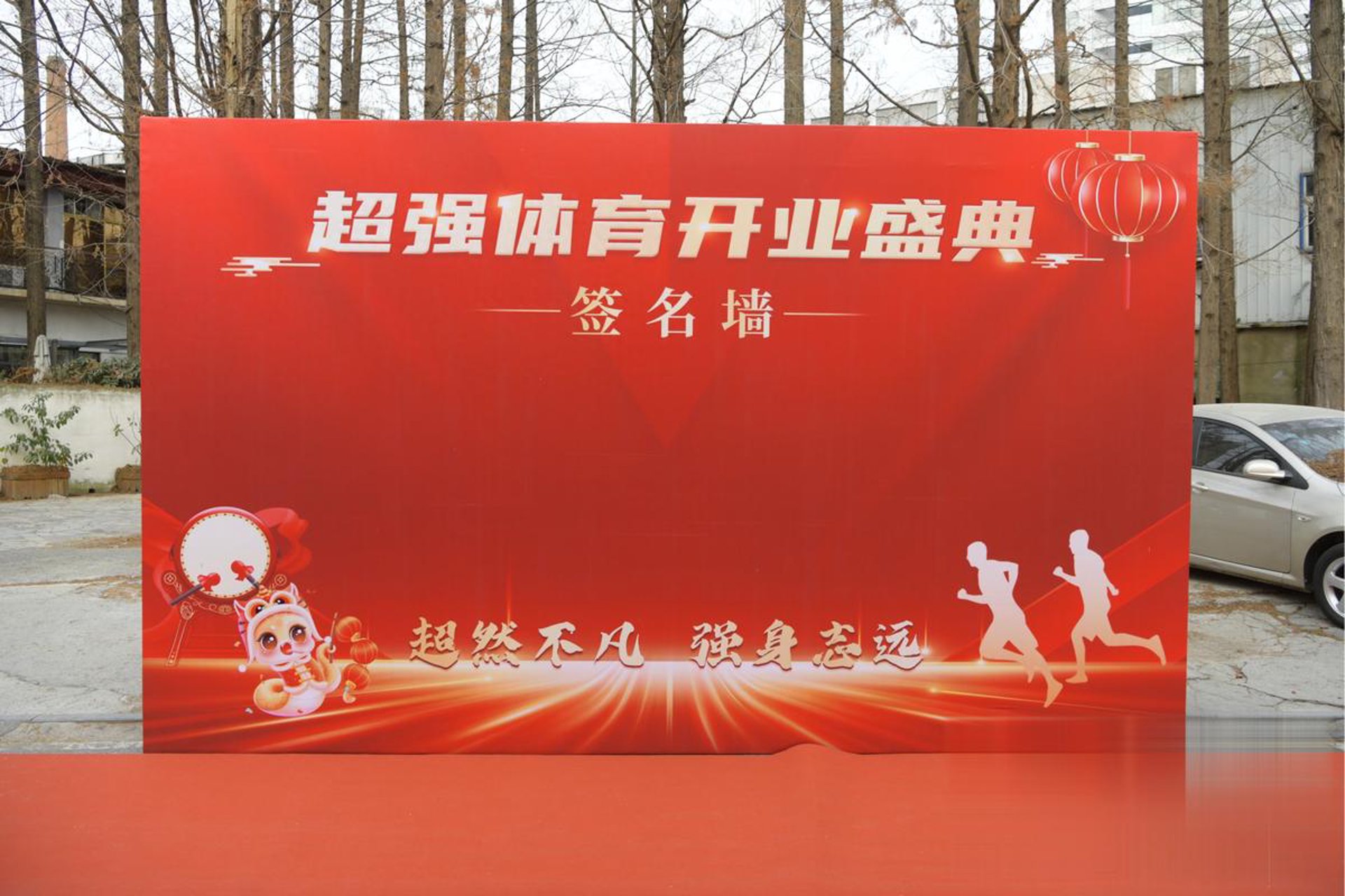庹玉题库